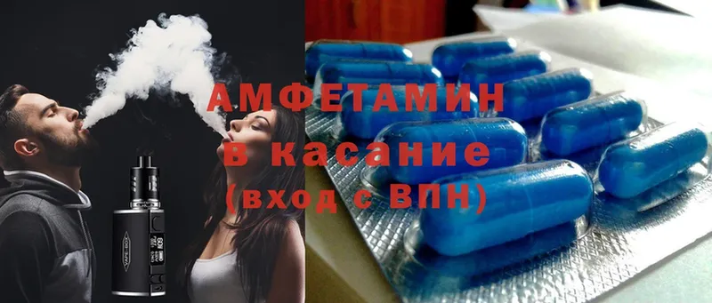 Купить наркоту Бабаево Гашиш  Cocaine  СК  Меф мяу мяу 