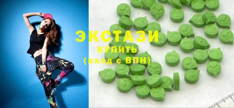 Ecstasy таблы Бабаево